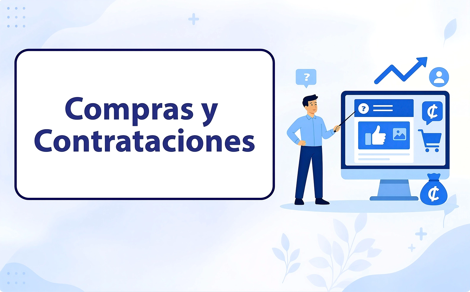Compras y Contrataciones
