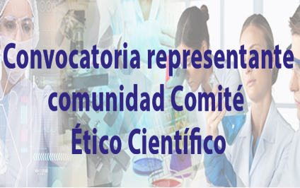 Convocatoria CEC